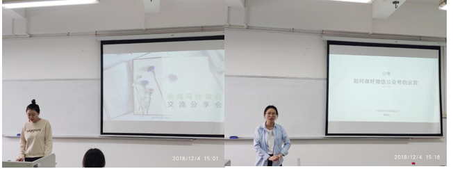 QQ��ͼ20181212152132.png